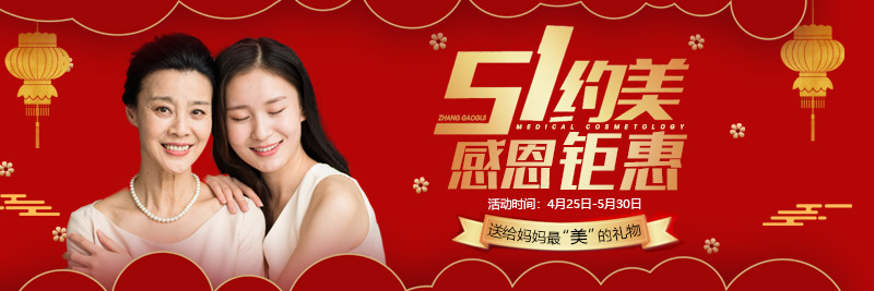 2021����һ�s�����ж�⠻ݡ� �ͽo������"��"�ĶY����